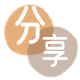 青岛信用卡商家平台☀️诚信信用卡24小时在线接单 - 内江信用卡